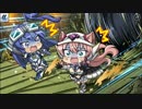 戦姫絶唱シンフォギアXD　【ロストサンクチュアリ】　後編