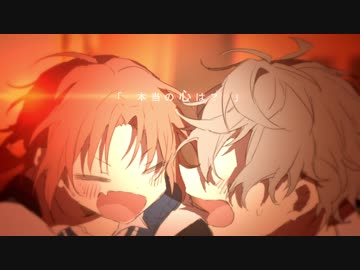 レオと泉と司で口スタイムメモリ一