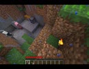 【実況】マトマランクラフト！【Minecraft】