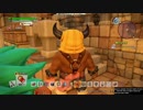 1日約１０分の町おこし！ドラクエビルダーズ２を実況プレイPART67