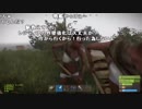 【YTL】うんこちゃん『RUST』part67【2019/05/09】