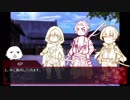 【刀剣CoC】髭のはえた山姥蜻蛉で『はがねの言祝ぎ』part1【実卓リプレイ】