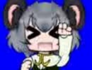 びっくりするNYN姉貴