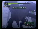 MHGを普通にプレイ 訓練所編 リオレイア討伐 双剣