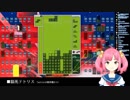 今後の配信の展望を語る遠北千南