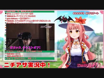 仮面ライダージオウに加賀美新が客演すると知り発狂するVtuber.UC