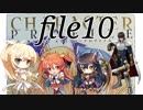 【ゆっくり実況】ナナリーとキャラクタープロファイル　file10【千年戦争アイギス】