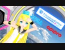 【あぴリン02L_Ver_AT7】トリコロール・エア・ライン【配布モデルあり】