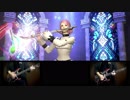 【FF14】Oblivion 忘却の彼方 [弾いてみた] [エオル×リアルでセッション]