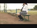 【しらす+】プラトニック・ラヴ【踊ってみた】