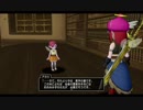 【DQ10】とてもまったりとドラクエ10Part109【初見実況】