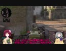 [CoD:BO4]こいあきゅによるTDMゆっくり実況part1