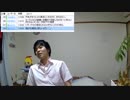 セブンイレブンのOFCから、発注や教育の話を聞きメモをとったが、今後に生かせるのか？そのメモ見ながら語る