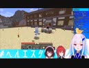 学校へ行こう！~アンジュの主張~最後、放送事故【さんばか】
