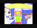 【おくと】 メランコリック を歌ってみた