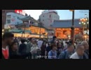 【野田草履P】20190519オークス馬券→三社祭に遊びにきたのだ。。～その６～【ツイキャス】