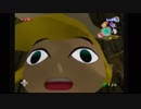 ゼルダの伝説【風のタクト】part 5