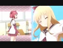 【音MAD】ゆりゆららららゆるゆり大事件×RED ZONE
