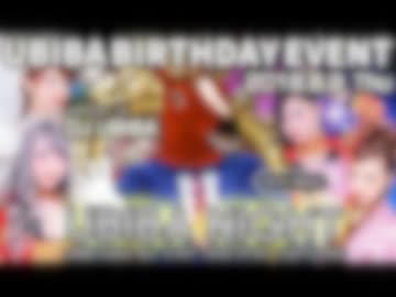 hPa前座の思い出