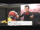 超進化したポケモン【ポケットモンスター Let's Go! ピカチュウ】【実況】part15