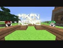 【Minecraft】あかりは過去の村を再建す part3