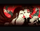 【インストルメンタル】鬼滅の刃 ED║From The Edge║カバー