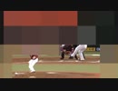 【プロ野球　クイズ】 モザイクをかけたプロ野球選手の下半身だけで選手の名前を答えるクイズ　【野球】 part 11