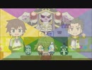 【いせかる】OPEDを一緒に