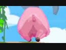 【その１６】海腹川背Ｆｒｅｓｈ！で鼻の下とロープを伸ばす