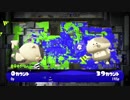 拒むことを知らない蛸壺野郎04.asari