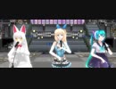 【MMD】やさしい悪魔～ミライアカリ&オイナリサマ&カルも式ミク