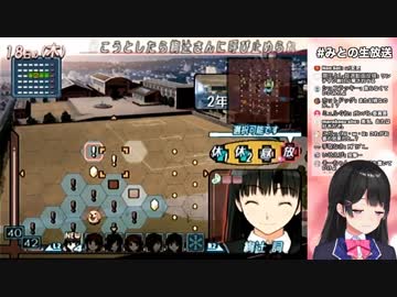 虚空より我々に呼びかける月ノ美兎