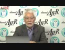 『「米中貿易戦争下の消費税で日本は自滅」前半』田村秀男　AJER2019.5.20(3)