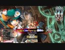 【WLW】凡骨inワンダーランド　その166 ドロシィ