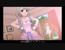 ✱コーラスパート✱ O-Ku-Ri-Mo-No Sunday! デレステ