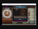 【手動】Cookie Clicker v2.019  020/366 令和元年 5月20日