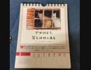 ❽❺猫