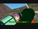 ドジっ子教官がんばります！ 1-2(9)