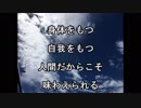 動画「完璧なる存在」天空の愛part 111super