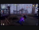 ゆっくり実況　これから第五人格やっていくよ　19