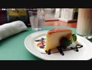 【生海月】なまくらじお【2019.5.20】