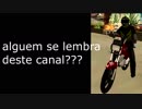 alguém se lembra????