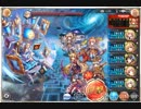 【神姫プロジェクト】オフィエル　ソロ