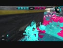 ナワバリパブロマン