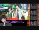 【クトゥルフ神話TRPG】霧に煙る街並～第三話【ヴィクトリア朝CoC】