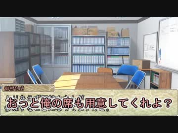 【シノビガミ】日本人と挑む「我ら！怪盗忍隊！」00