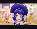 [MMD] このとくべつな音色が素晴らしい [音街ウナ]