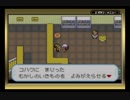 【実況プレイ】ポケットの中の怪物part10