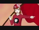 【歌ってみた】テロル【Vtuber伏原龍美】