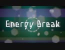 Metta - Energy Break 【NNI Original】